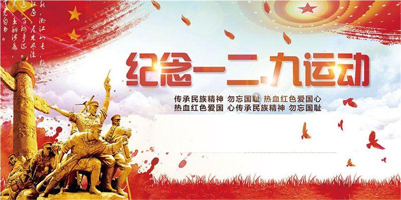 小熊救援
