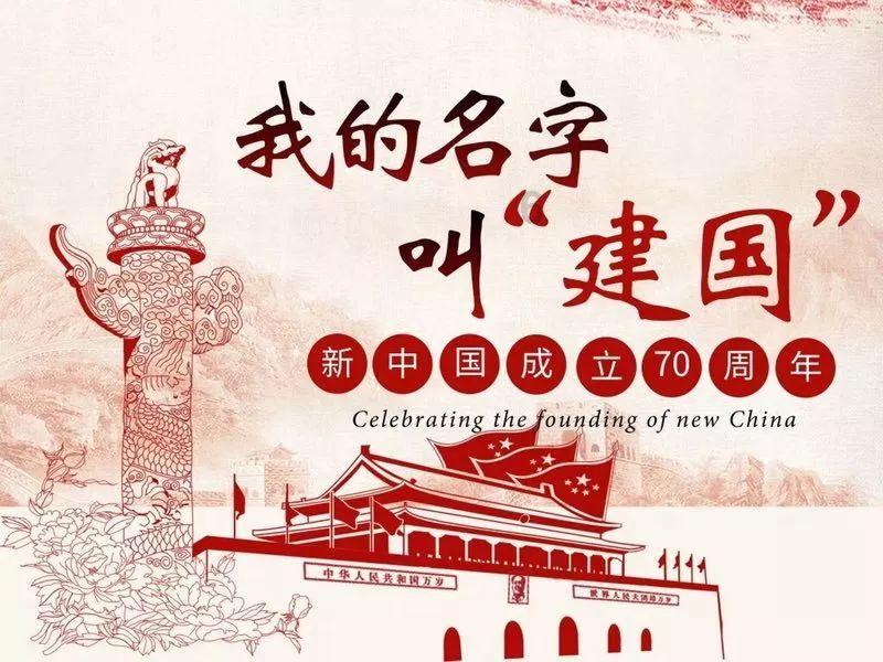 缤纷糖果消消乐
