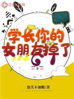 此皇帝监守自盗，把紫禁城国宝偷运到国外，偷盗数目之多令人惊诧